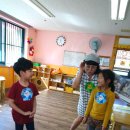 열린터어린이집 이미지