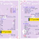 청도군청소년수련관 이미지