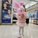 롯데마트 영종점 이미지