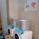 모아 한식뷔페 이미지