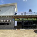 제주늘봄 이미지