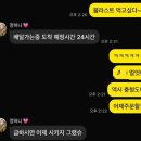 초보맘 육아로 정신없던 5월
