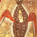 스랍(seraphs) 이미지