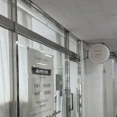 뷰티욜로와
