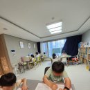포일초등학교 네이버블로그