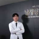 날개병원 이미지