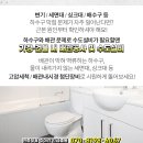 최돈순안과의원 네이버블로그