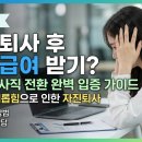 수호실업