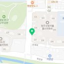 청주지웰프로공인중개사사무소 이미지