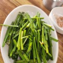 일번돼지국밥 이미지