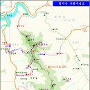 제160차 대구시지산악회 9월[월악산]특별 정기산행 이미지