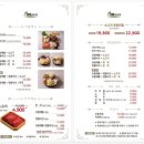 샤브 연리지 이미지