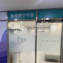 토당로 | [피부관리] 능곡예인의원 잡티제거 점뺀후기 내돈내산