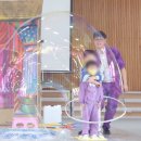 아중초등학교병설유치원 이미지