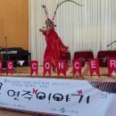 세지초등학교 Daum카페
