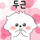 옛날맛집 이미지