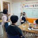 꿈드리 이미지