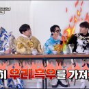 볼빨간한우 이미지