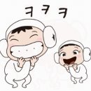 부부방앗간 이미지