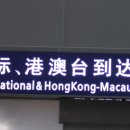 늘푸른 민박 이미지