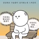 솔밭숯불갈비 - 강북구 노해로 107 | 솔밭숯불갈비