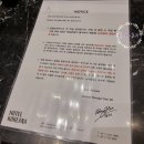 씨유 중구KT리마크빌점 | [서울/호텔/뮤지컬] 내돈내산. 코리아나호텔, 재방문의사, 지킬앤하이드, 샤롯데씨어터