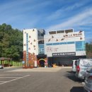 인화보건진료소 이미지