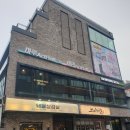 대학로1 | (10/1) 대학로 연극 딜리버리 관람후기