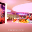 솔로몬도서관 이미지