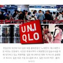 [경제인사이드] ‘노재팬’ 가고 ‘예스재팬’ 왔다… 日기업들, 韓시장 진출 확대 이미지