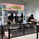 전포 명가떡집 앙꼬절편 드디어 먹어본 후기