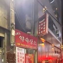 부산진구-21 이미지