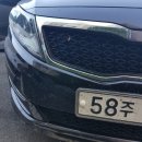 함양출장세차 이미지