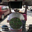 타이스마일 이미지