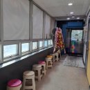 무실동 행정복지센터(2층) 이미지