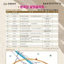 달빛연구소 이미지