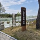 백제차유리 | 익산 국립익산박물관 후기 미륵사지·어린이박물관까지 아이랑 하루 코스 추천