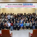 남원사회복지관 이미지