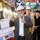 도마큰시장 이미지