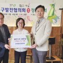 월탄1리 이미지