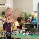 유퉁 카카오 검색결과