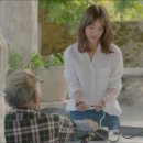 요술시계