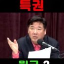 장인가 이미지