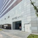 카페뮈