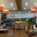 중리셀프주유소 이미지