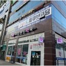 우리 아이가 매일 가고 싶어하는 동탄코딩학원, 씨큐브코딩 화성동탄센터 리얼 후기