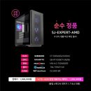 비산PC 이미지