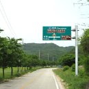 주왕산삼계탕 이미지