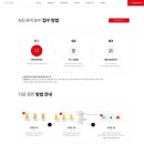 플랫폼원