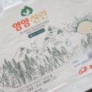 백우농장 네이버블로그